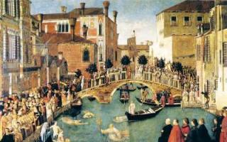 Как построили венецию на воде