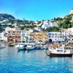Как да стигнете до Капри от крайбрежието на Амалфи