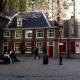 Grb i zastava Amsterdama: opis i značenje Što znače tri križa u Amsterdamu
