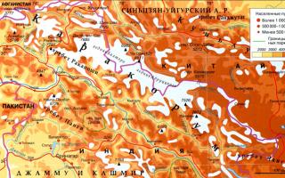 Karakoram - planinski sustav središnje Azije: opis, najviša točka