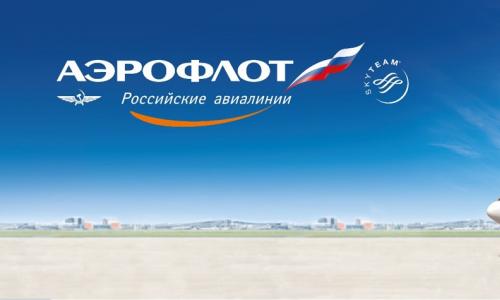 Aeroflot-Airline-Flugzeugflotte von Airline-Flugzeugen